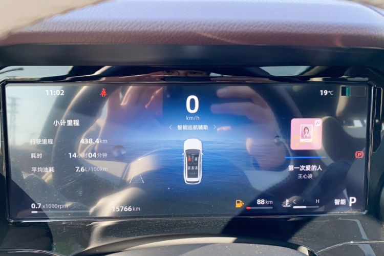 Used Geely Auto Monjaro L 2024 2.0TD High-Power Automatic Two-Wheel Drive Yunqi Version Odometer Close Up