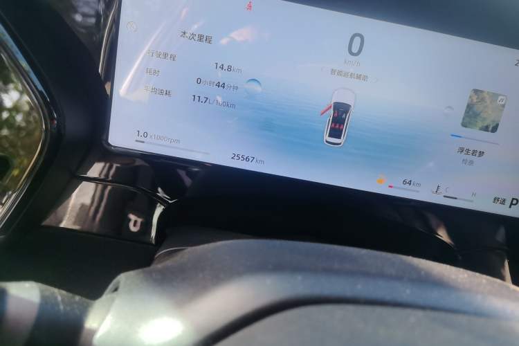 Used Geely Auto Monjaro L 2024 2.0TD High-Power Automatic Two-Wheel Drive Yunqi Version Odometer Close Up