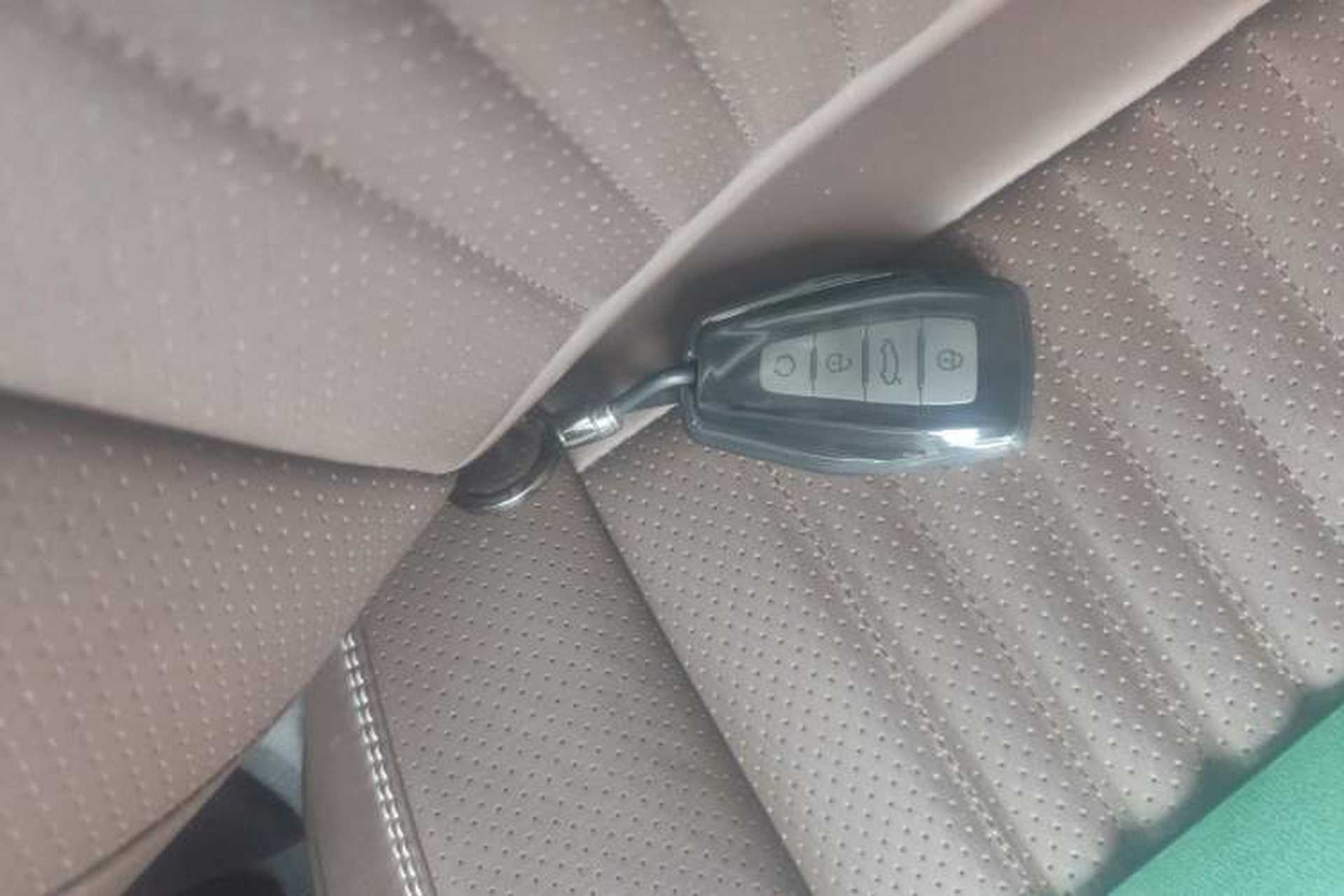 Used Geely Auto Monjaro L 2024 2.0TD High-Power Automatic Two-Wheel Drive Yunqi Version Vehicle Key