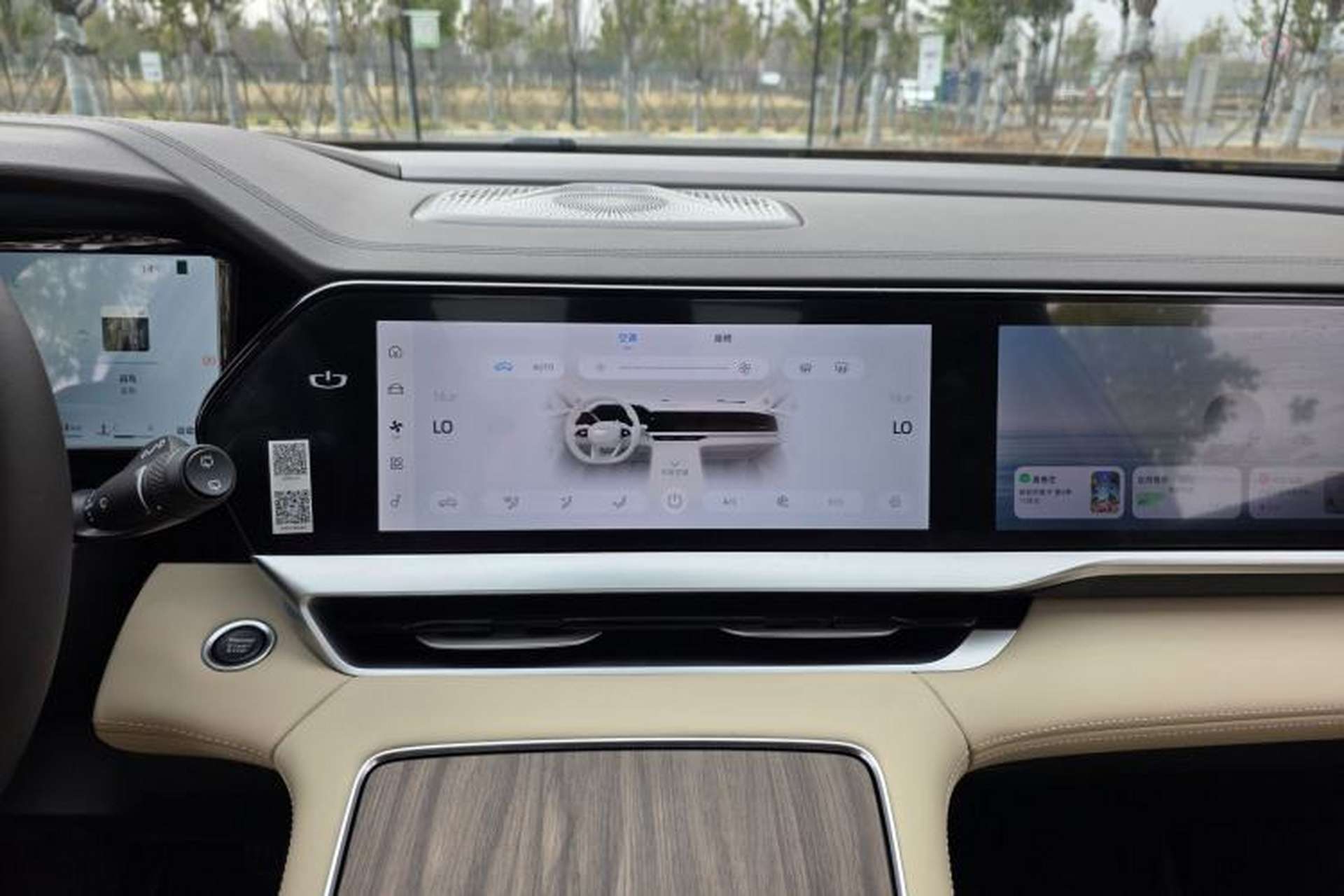 Used Geely Auto Monjaro L 2025 Dongfang Yao 2.0TD Automatic Lanxing Edition Audio And AC Panel