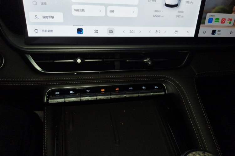 Used Geely Auto Monjaro L 2025 Dongfang Yao 2.0TD Automatic Lanxing Edition Audio And AC Panel