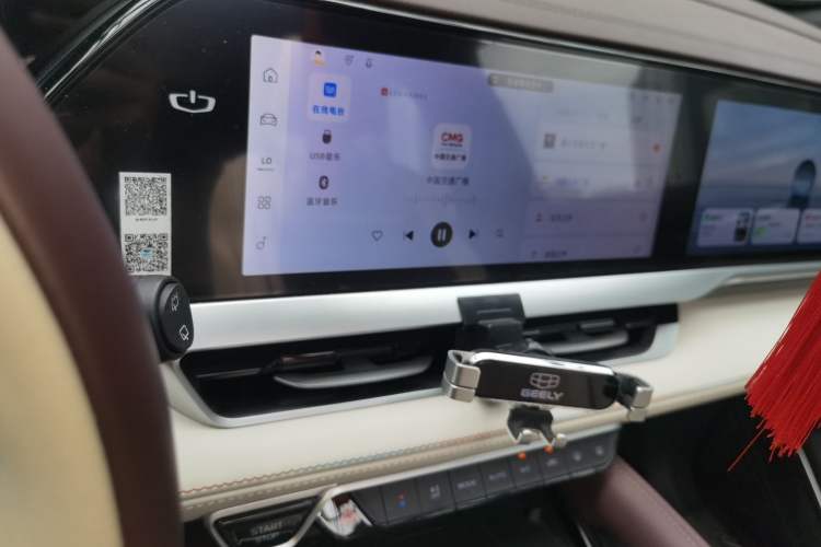 Used Geely Auto Monjaro L 2025 2.0TD Automatic Xingyun Version Audio And AC Panel