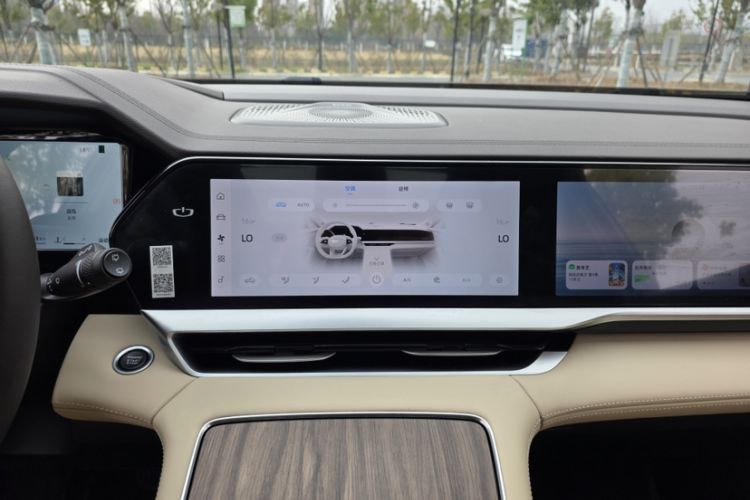 Used Geely Auto Monjaro L 2025 Dongfang Yao 2.0TD Automatic Lanxing Edition Audio And AC Panel