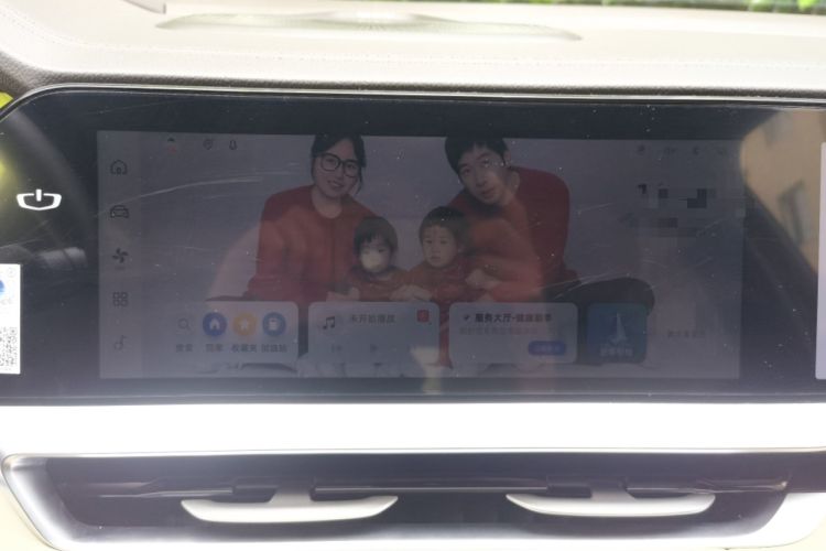 Used Geely Auto Monjaro L 2025 Dongfang Yao 2.0TD Automatic Lanxing Edition Audio And AC Panel
