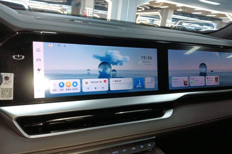 Used Geely Auto Monjaro L 2025 2.0TD Automatic Xingyun Version Audio And AC Panel