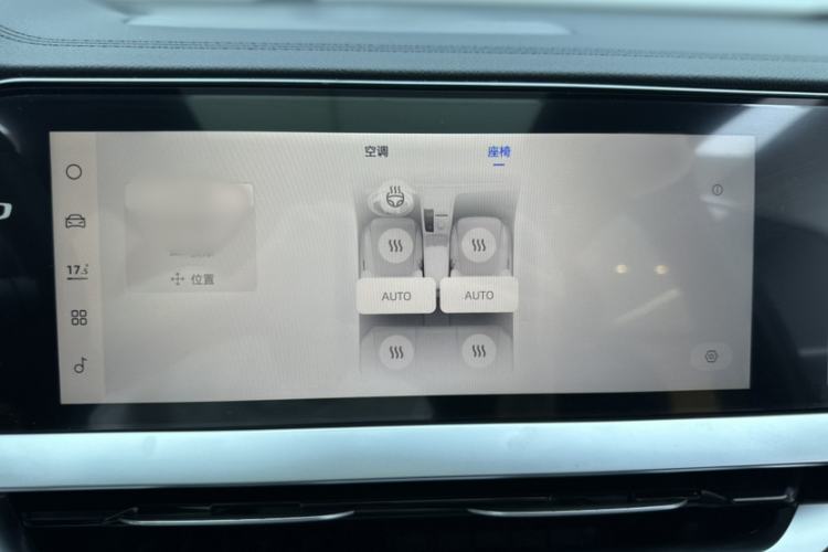 Used Geely Auto Monjaro L 2025 Dongfang Yao 2.0TD Automatic Lanxing Edition Audio And AC Panel