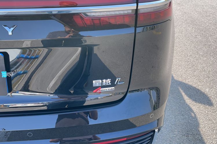Used Geely Auto Monjaro L 2025 Dongfang Yao 2.0TD Automatic All-Wheel-Drive Wangyue Edition Exterior 1