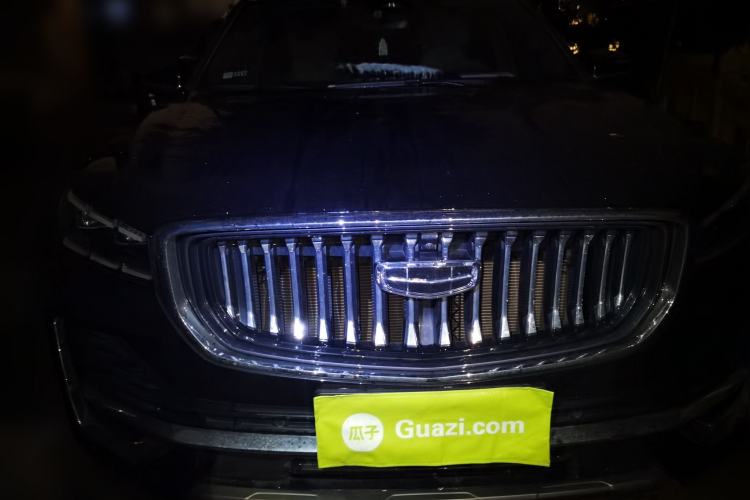 Used Geely Auto Monjaro L 2025 2.0TD Automatic Xingyun Version Front