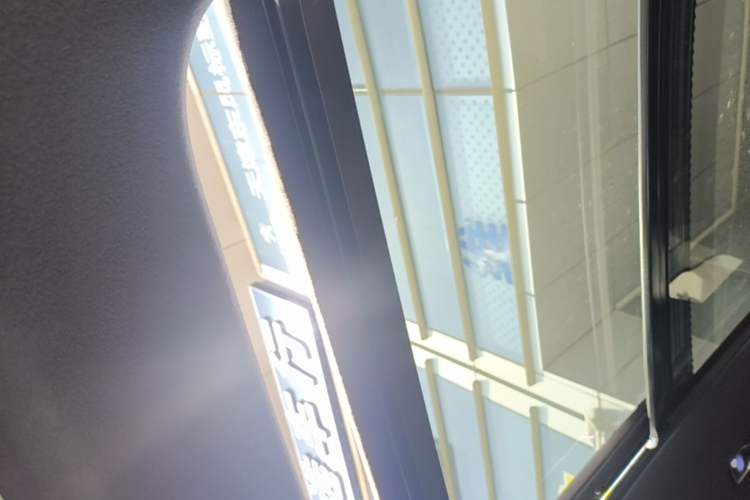 Used Geely Auto Monjaro L 2025 2.0TD Automatic Xingyun Version Headliner