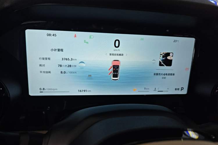 Used Geely Auto Monjaro L 2025 Dongfang Yao 2.0TD Automatic Lanxing Edition Instrument Cluster