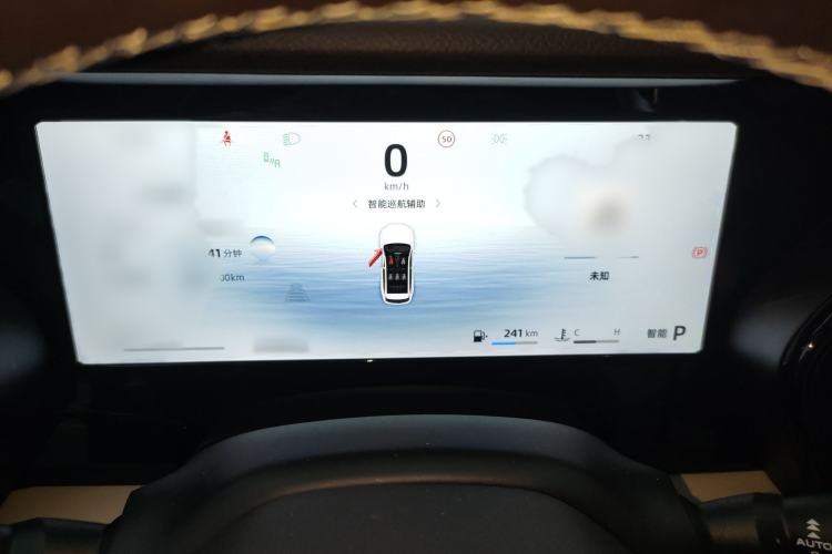 Used Geely Auto Monjaro L 2025 Dongfang Yao 2.0TD Automatic Lanxing Edition Instrument Cluster