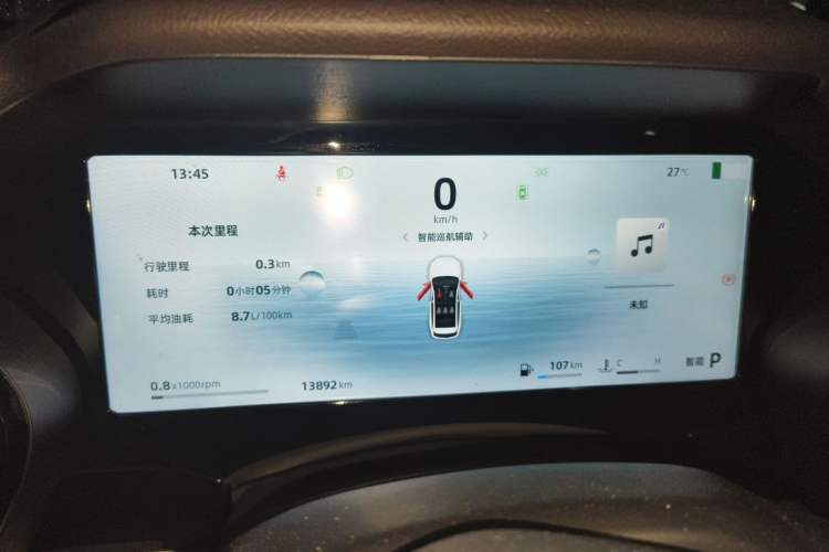 Used Geely Auto Monjaro L 2025 Dongfang Yao 2.0TD Automatic Jinzhao Edition Instrument Cluster