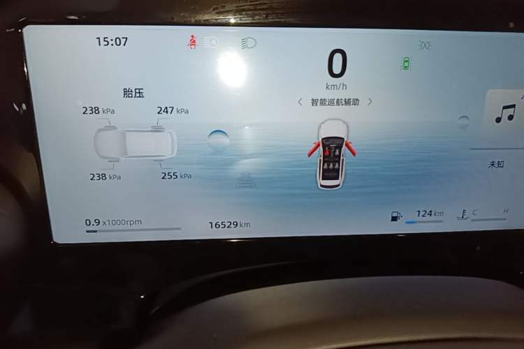 Used Geely Auto Monjaro L 2025 Dongfang Yao 2.0TD Automatic Lanxing Edition Instrument Cluster