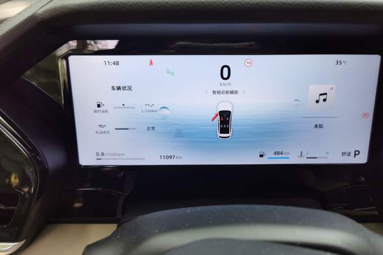 Used Geely Auto Monjaro L 2025 Dongfang Yao 2.0TD Automatic Jinzhao Edition Instrument Cluster