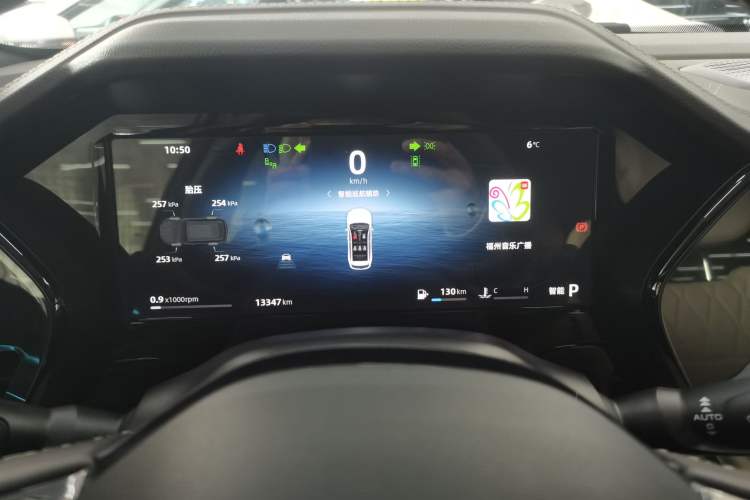 Used Geely Auto Monjaro L 2025 Dongfang Yao 2.0TD Automatic All-Wheel-Drive Wangyue Edition Instrument Cluster