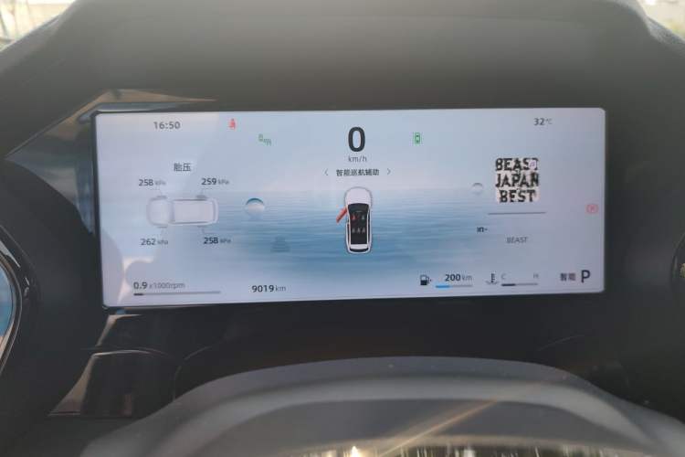 Used Geely Auto Monjaro L 2025 Dongfang Yao 2.0TD Automatic Lanxing Edition Instrument Cluster