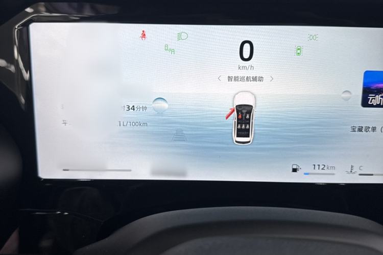Used Geely Auto Monjaro L 2025 Dongfang Yao 2.0TD Automatic Lanxing Edition Instrument Cluster