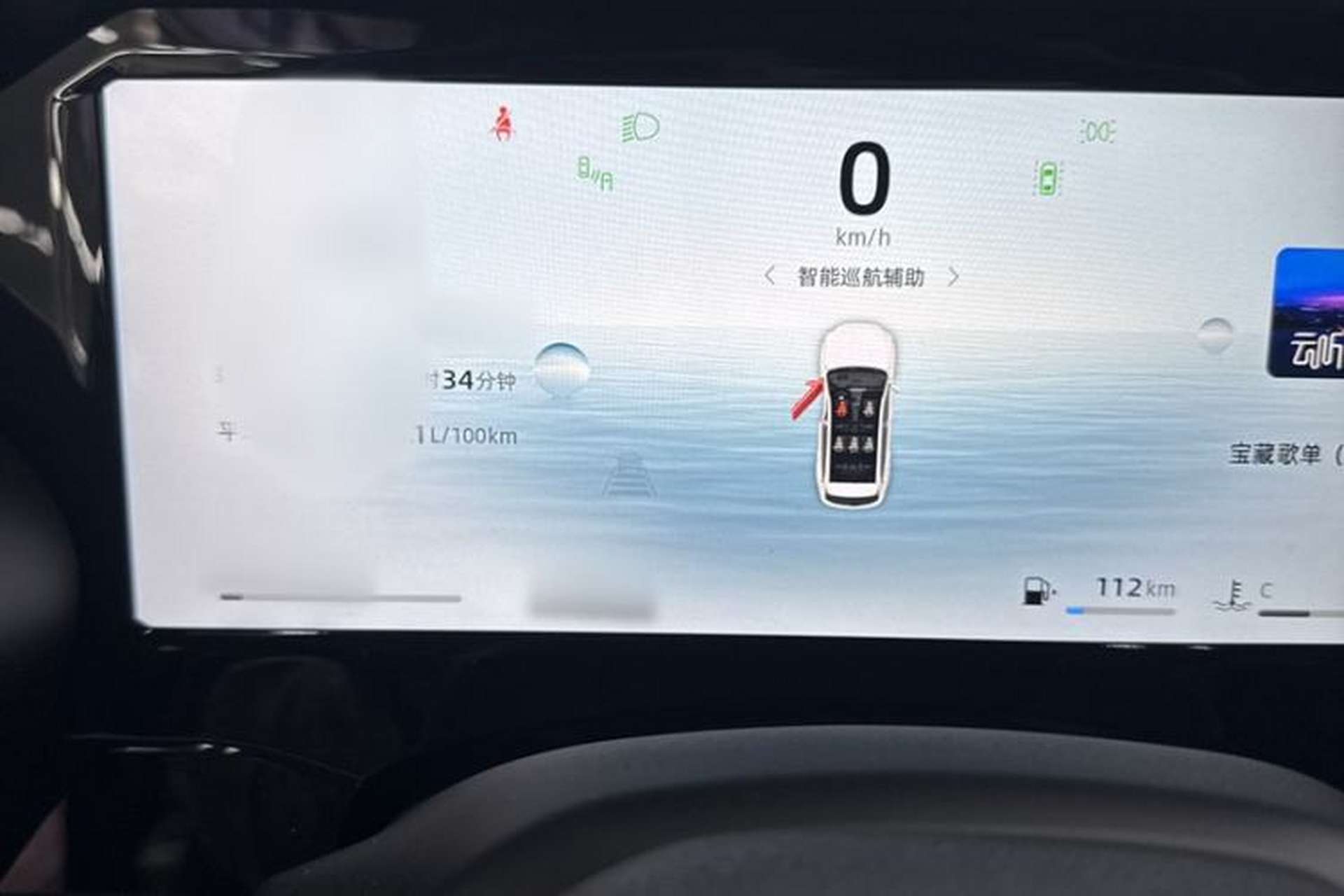 Used Geely Auto Monjaro L 2025 Dongfang Yao 2.0TD Automatic Lanxing Edition Instrument Cluster