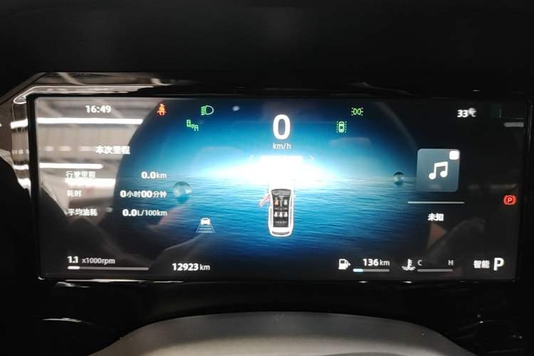 Used Geely Auto Monjaro L 2025 Dongfang Yao 2.0TD Automatic Lanxing Edition Instrument Cluster