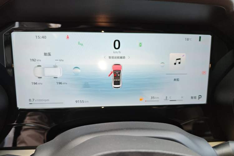 Used Geely Auto Monjaro L 2025 Dongfang Yao 2.0TD Automatic All-Wheel-Drive Wangyue Edition Instrument Cluster