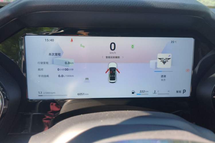 Used Geely Auto Monjaro L 2025 Dongfang Yao 2.0TD Automatic All-Wheel-Drive Wangyue Edition Instrument Cluster