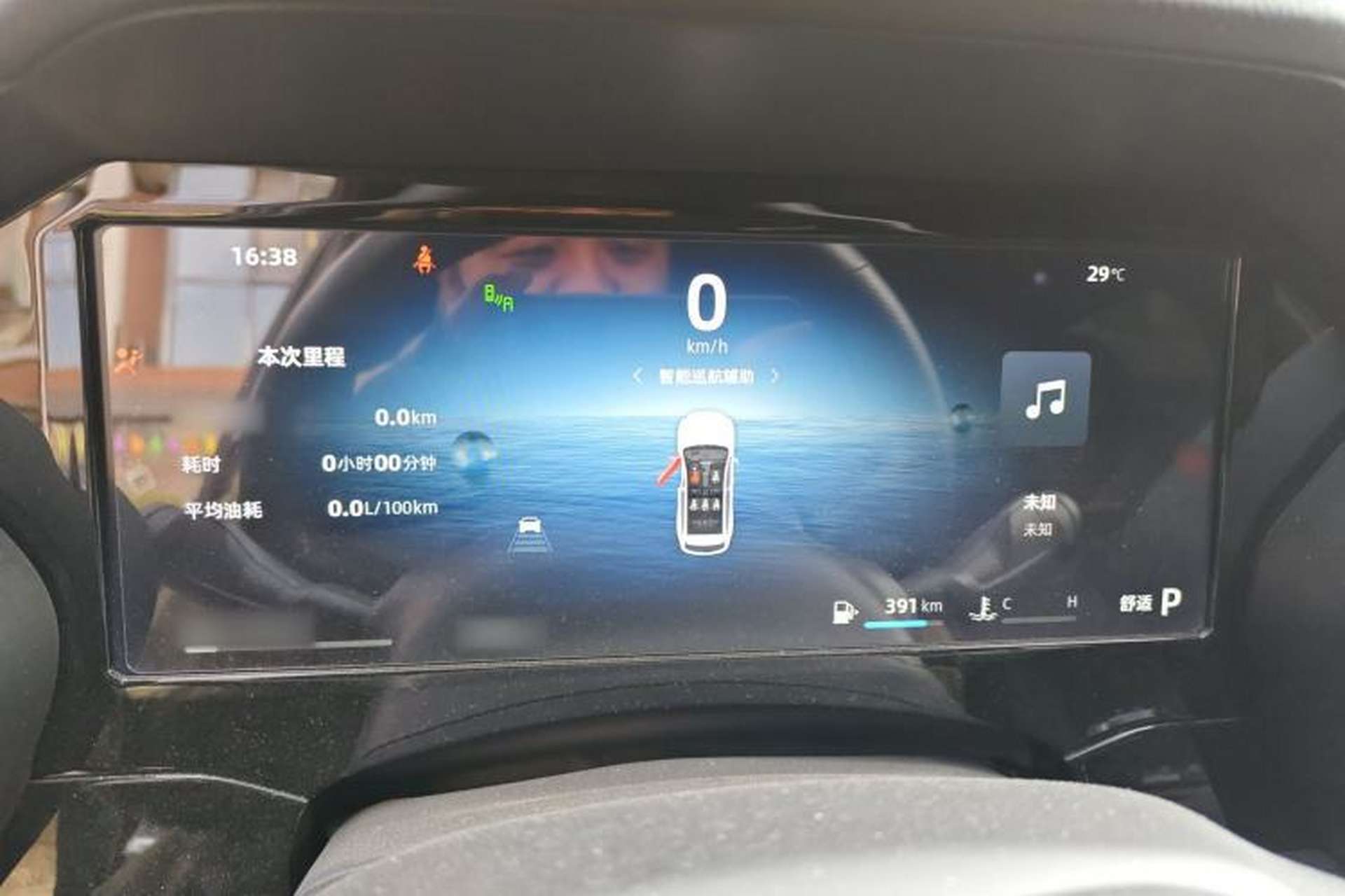 Used Geely Auto Monjaro L 2025 Dongfang Yao 2.0TD Automatic Lanxing Edition Instrument Cluster