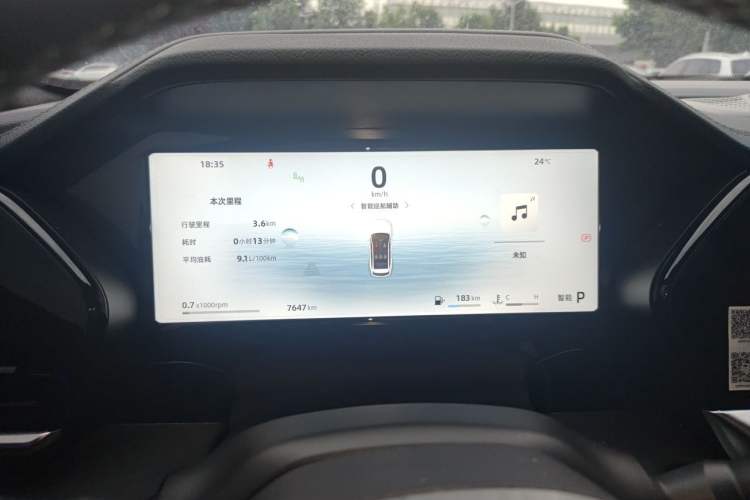 Used Geely Auto Monjaro L 2025 Dongfang Yao 2.0TD Automatic Lanxing Edition Instrument Cluster