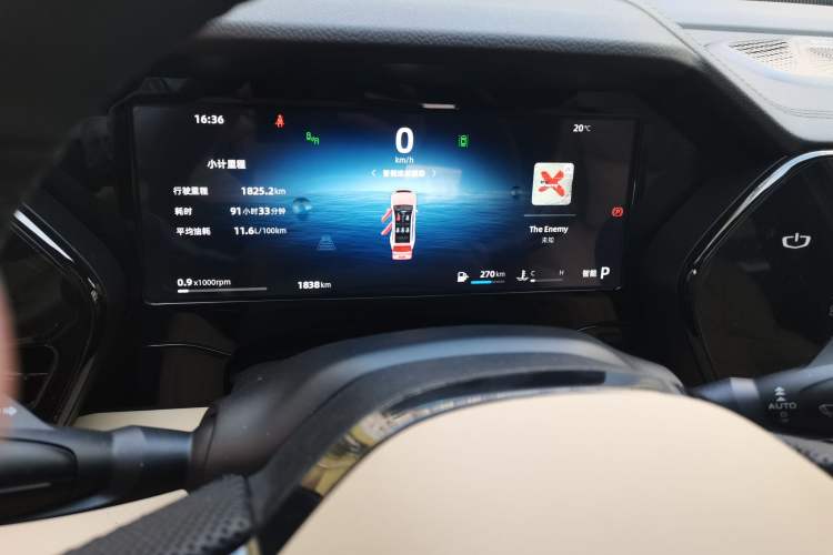 Used Geely Auto Monjaro L 2025 Dongfang Yao 2.0TD Automatic All-Wheel-Drive Wangyue Edition Instrument Cluster