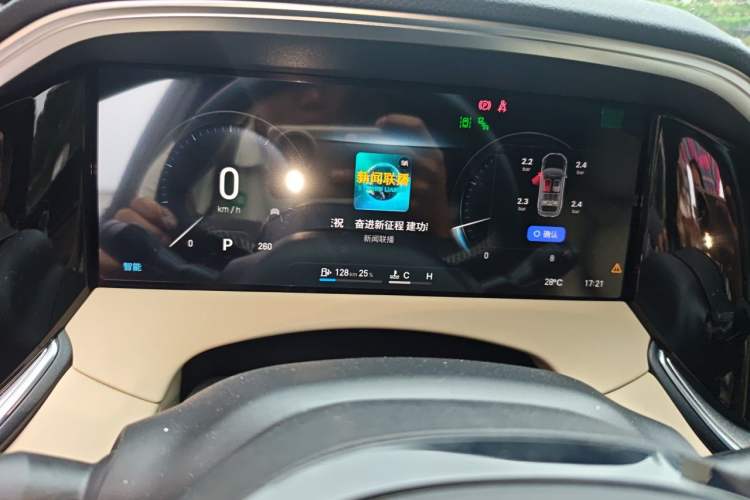 Used Geely Auto Monjaro L 2025 Dongfang Yao 2.0TD Automatic Lanxing Edition Instrument Cluster