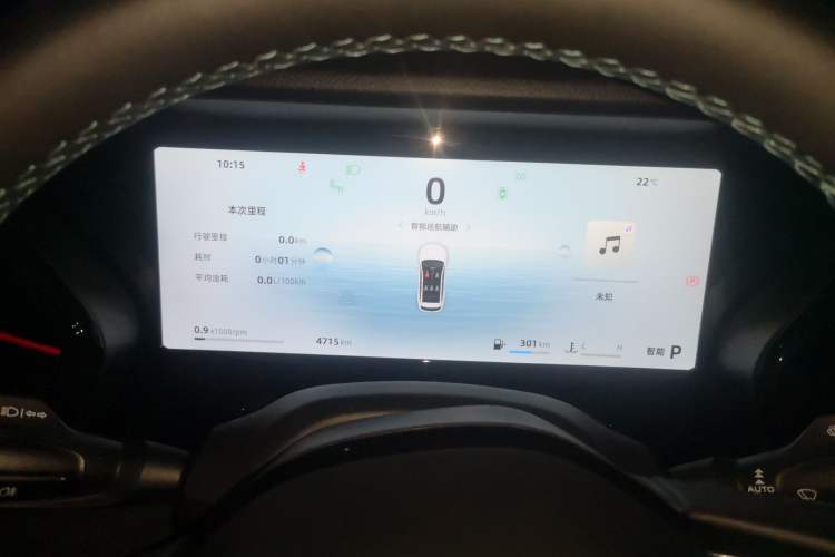 Used Geely Auto Monjaro L 2025 Dongfang Yao 2.0TD Automatic Lanxing Edition Instrument Cluster