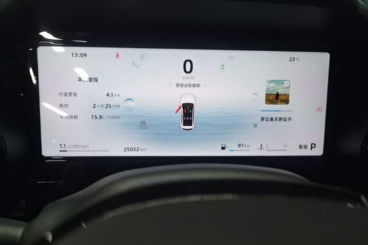 Used Geely Auto Monjaro L 2025 Dongfang Yao 2.0TD Automatic All-Wheel-Drive Wangyue Edition Instrument Cluster