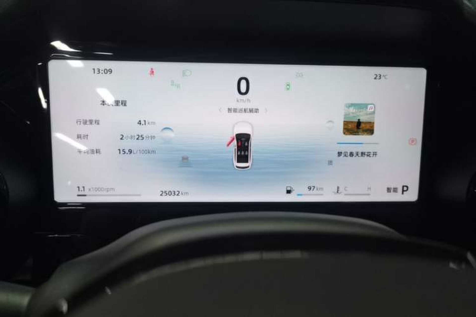 Used Geely Auto Monjaro L 2025 Dongfang Yao 2.0TD Automatic All-Wheel-Drive Wangyue Edition Instrument Cluster