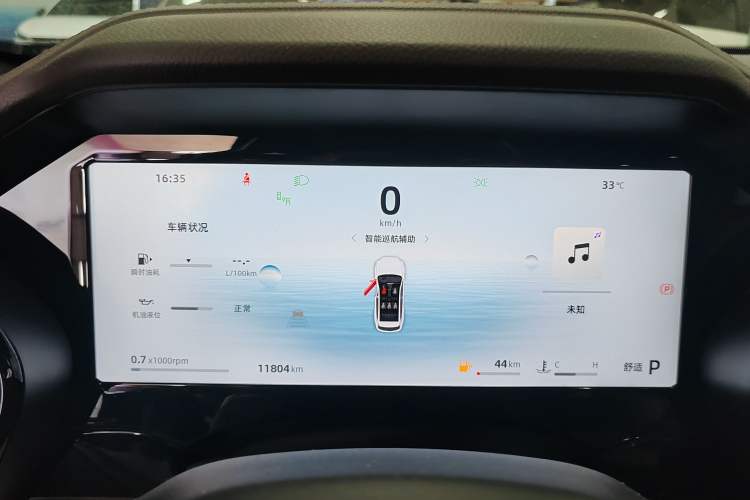Used Geely Auto Monjaro L 2025 Dongfang Yao 2.0TD Automatic Jinzhao Edition Instrument Cluster