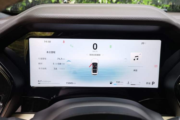Used Geely Auto Monjaro L 2025 Dongfang Yao 2.0TD Automatic Lanxing Edition Instrument Cluster