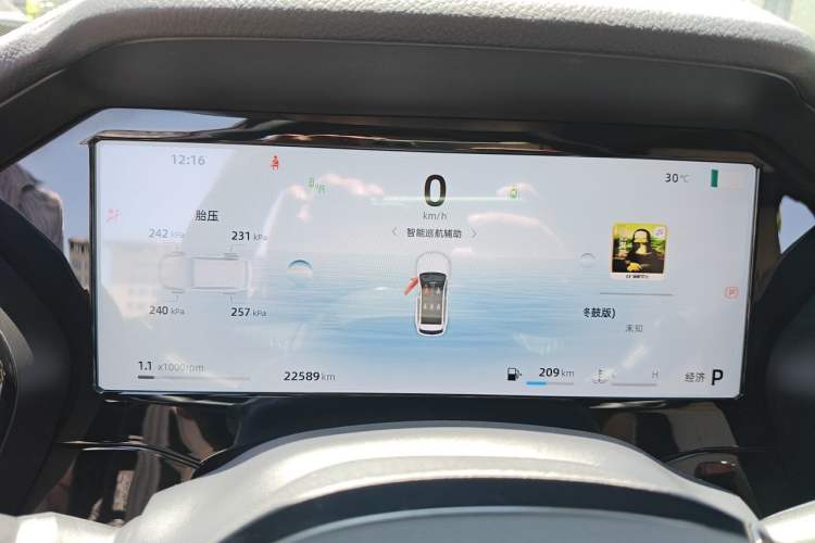Used Geely Auto Monjaro L 2025 Dongfang Yao 2.0TD Automatic Jinzhao Edition Instrument Cluster