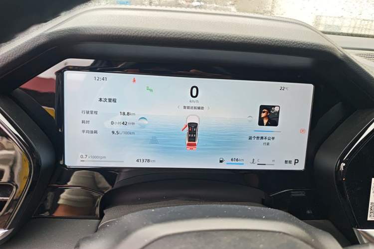 Used Geely Auto Monjaro L 2025 Dongfang Yao 2.0TD Automatic Lanxing Edition Instrument Cluster