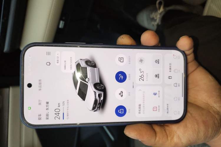 Used Geely Auto Monjaro L 2025 Dongfang Yao 2.0TD Automatic Lanxing Edition Interior 1
