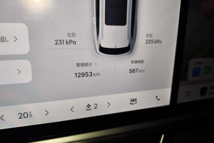 Used Geely Auto Monjaro L 2025 Dongfang Yao 2.0TD Automatic Lanxing Edition Odometer Close Up