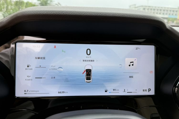 Used Geely Auto Monjaro L 2025 Dongfang Yao 2.0TD Automatic Lanxing Edition Odometer Close Up