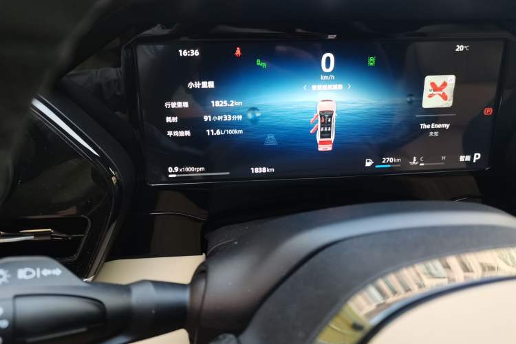 Used Geely Auto Monjaro L 2025 Dongfang Yao 2.0TD Automatic All-Wheel-Drive Wangyue Edition Odometer Close Up