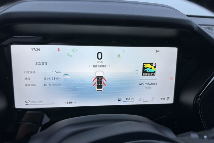 Used Geely Auto Monjaro L 2025 Dongfang Yao 2.0TD Automatic Lanxing Edition Odometer Close Up