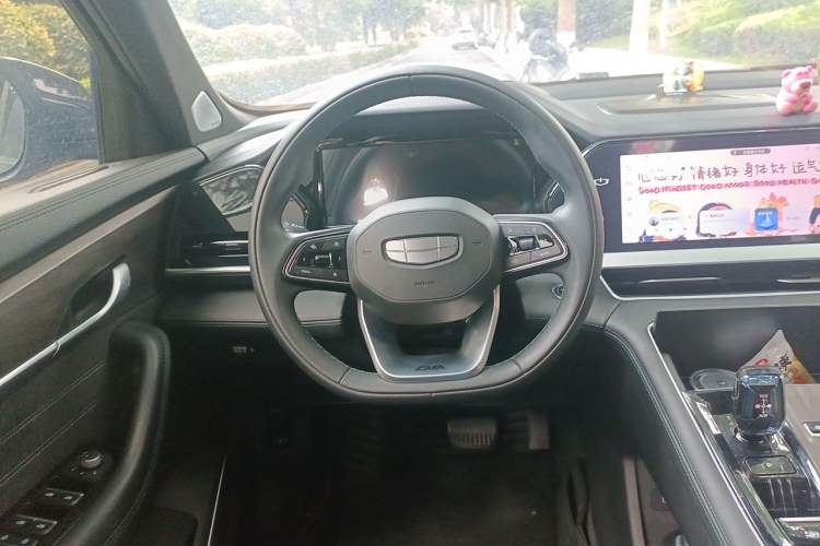 Used Geely Auto Monjaro L 2025 Dongfang Yao 2.0TD Automatic Lanxing Edition Steering Wheel