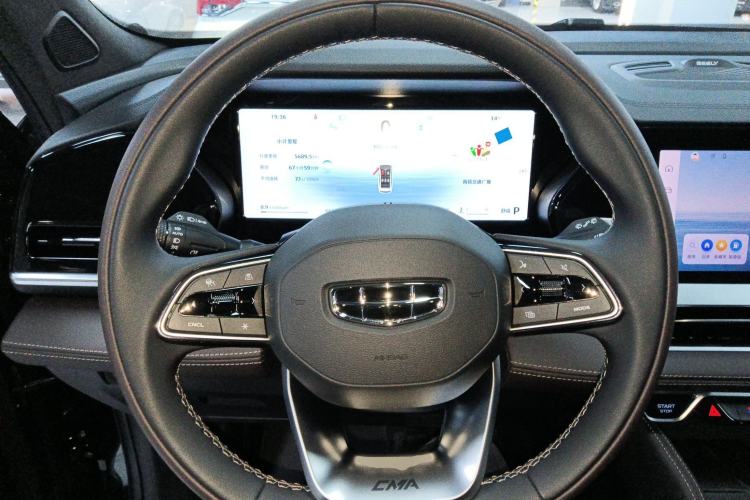 Used Geely Auto Monjaro L 2025 2.0TD Automatic Xingyun Version Steering Wheel