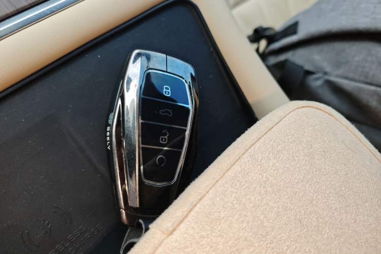 Used Geely Auto Monjaro L 2025 Dongfang Yao 2.0TD Automatic All-Wheel-Drive Wangyue Edition Vehicle Key