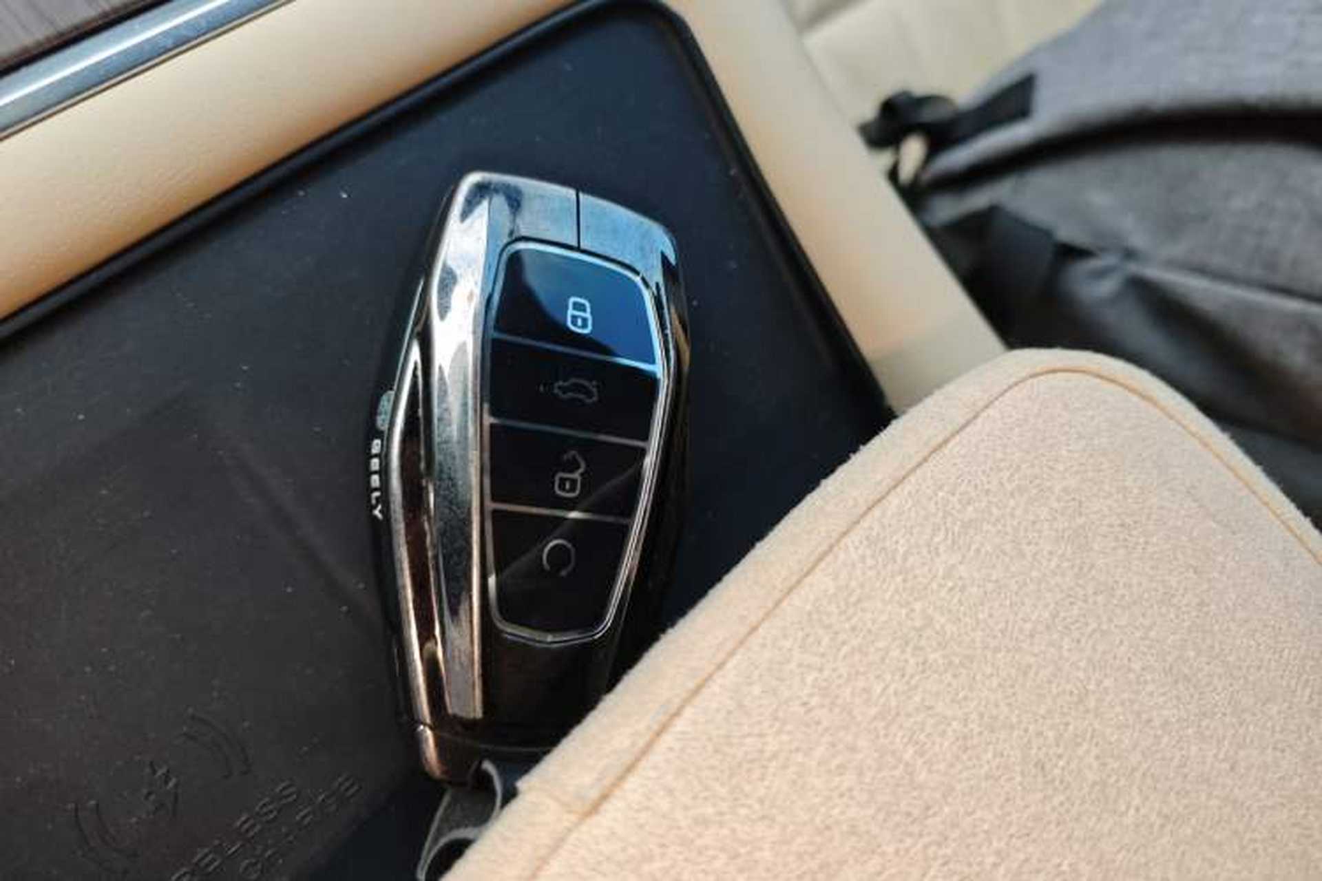 Used Geely Auto Monjaro L 2025 Dongfang Yao 2.0TD Automatic All-Wheel-Drive Wangyue Edition Vehicle Key