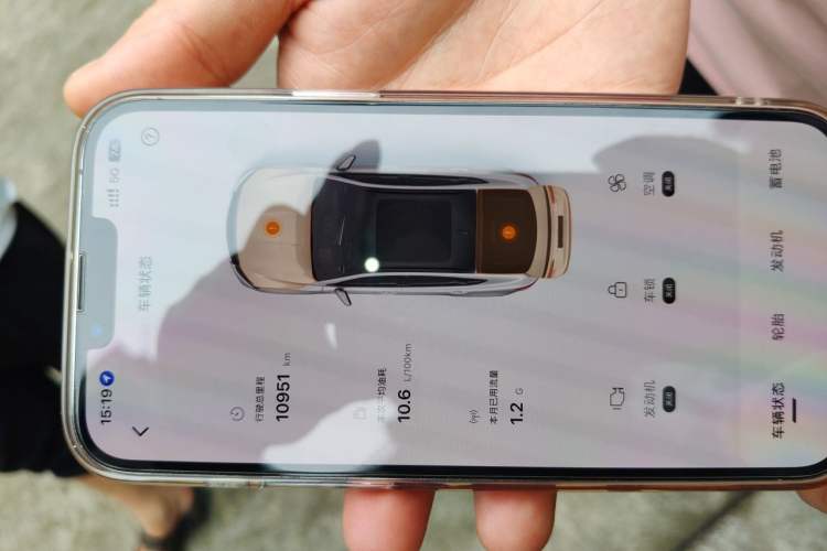 Used Geely Auto Monjaro L 2025 Dongfang Yao 2.0TD Automatic Lanxing Edition Vehicle Key