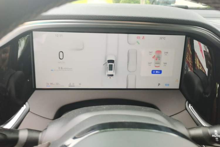 Used Geely Auto Monjaro L 2025 Dongfang Yao 2.0TD Automatic All-Wheel-Drive Wangyue Edition Instrument Cluster