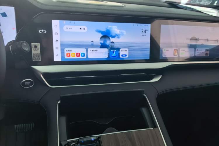 Used Geely Auto Monjaro L 2025 Dongfang Yao 2.0TD Automatic Jinzhao Edition Audio And AC Panel