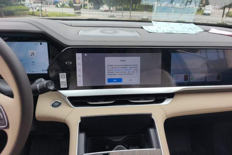 Used Geely Auto Monjaro L 2025 Dongfang Yao 2.0TD Automatic Lanxing Edition Audio And AC Panel