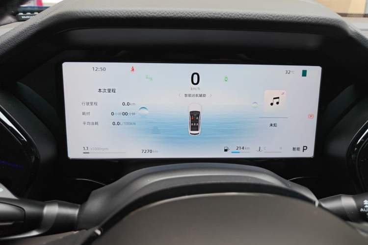 Used Geely Auto Monjaro L 2025 2.0TD Automatic Xingyun Version Instrument Cluster